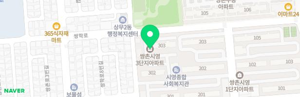 쌍촌영구임대아파트 303동 앞 놀이터 지도 이미지