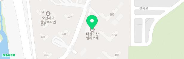 더샵 오산 엘리포레 어린이놀이터2(102동 옆) 지도 이미지