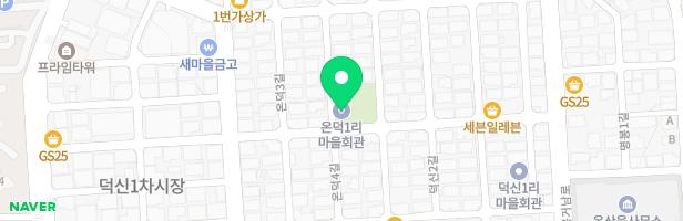 온덕화합공원 어린이놀이터2 지도 이미지