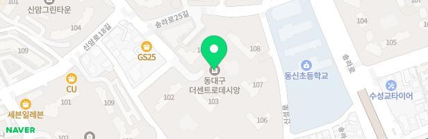 동대구더센트로데시앙아파트 내 어린이놀이시설 지도 이미지