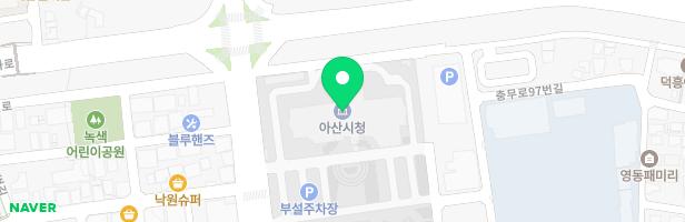 아산시청직장어린이집 놀이터 지도 이미지