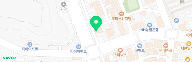 꿀잼키즈룸 포항이동점 지도 이미지