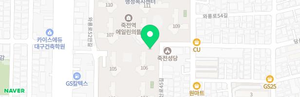 대구 에일린의뜰 아파트 어린이놀이터 3 (108동 앞) 지도 이미지