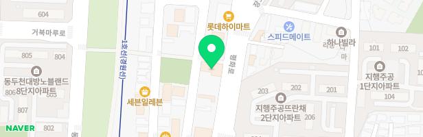 편편집 동두천점 지도 이미지