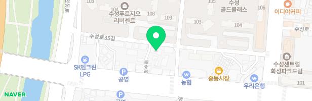 수성 푸르지오 리버센트 어린이놀이터2(109동앞) 지도 이미지