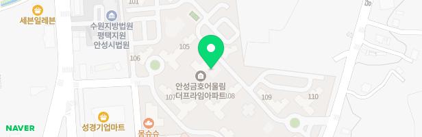 안성금호어울림더프라임아파트 - 어린이놀이터1 지도 이미지