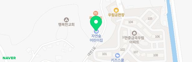 자연숲어린이집 실내놀이터 지도 이미지