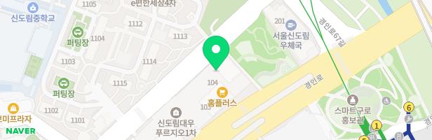 몬스터파크 신도림점 지도 이미지