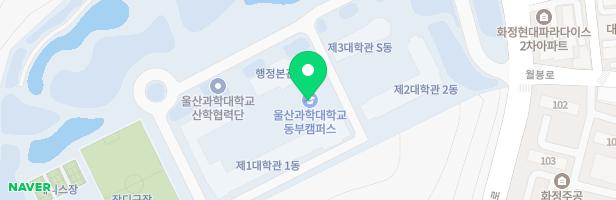 현대외국인학교 실외놀이터 지도 이미지