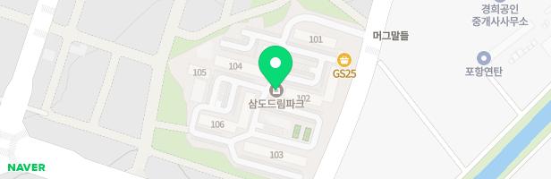 포항역 삼구트리니엔아파트 미디어아트놀이터 지도 이미지