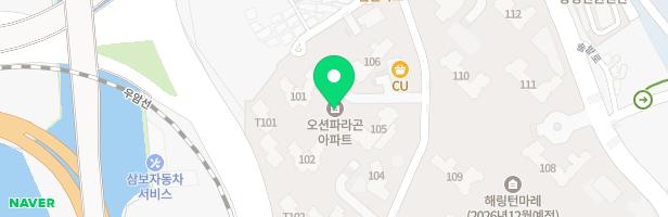 오션파라곤 실내놀이시설 지도 이미지