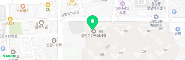 용인드마크데시앙아파트 유아놀이터(어린이집 앞) 지도 이미지