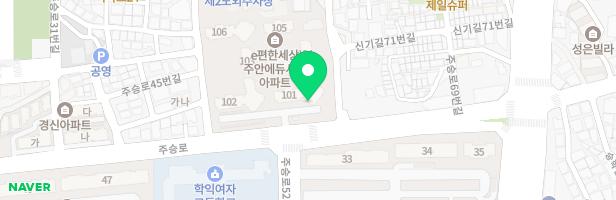 e편한세상 주안 에듀서밋 아파트 유아놀이터(105동 앞) 지도 이미지