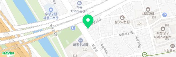용두어린이공원 지도 이미지