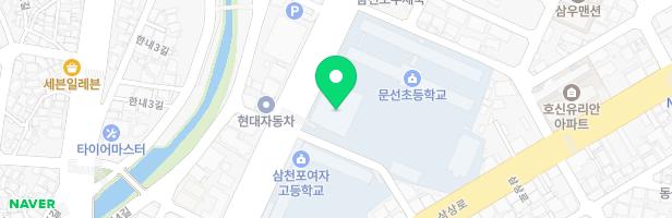 삼천포유치원 어린이놀이터 지도 이미지