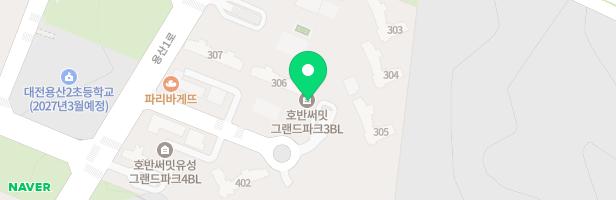 호반 써밋 유성 그랜드파크 4B/L 유아놀이터(어린이집앞) 지도 이미지