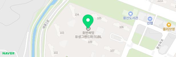 호반 써밋 유성 그랜드파크 2B/L 어린이놀이터1(207동옆) 지도 이미지