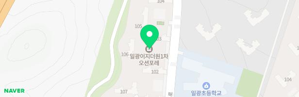 일광이지더원1차 오션포레 실내놀이시설 지도 이미지