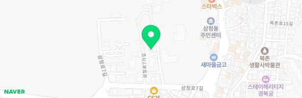 삼청동쉼터놀이터 지도 이미지