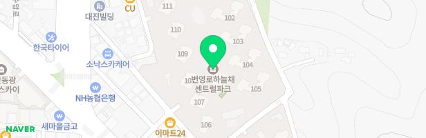 번영로하늘채아파트 108동 실내놀이시설 지도 이미지