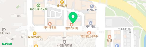 상일회관 은계점 지도 이미지