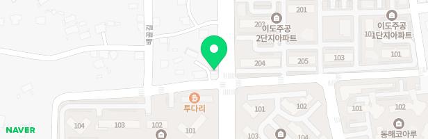 착한토끼 키즈카페 키즈룸 동해이도하우스 지도 이미지
