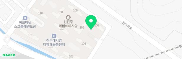 신진주 역세권 데시앙 어린이놀이터2(106동 앞) 지도 이미지