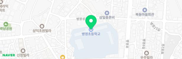 병영초등학교 내 실내어린이놀이시설 지도 이미지