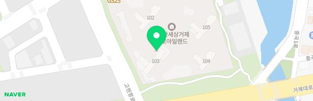 e편한세상 거제유로스카이 208동 1층 실내놀이시설 지도 이미지