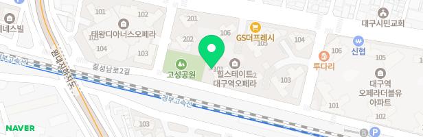 힐스테이트 대구역 오페라 어린이놀이터2 (101동 앞) 지도 이미지