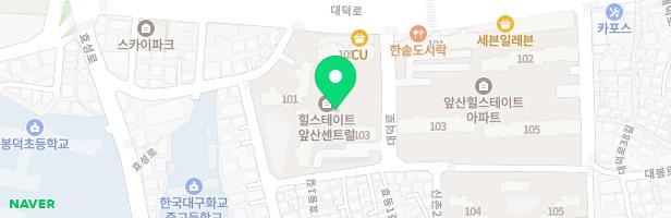 힐스테이트 앞산센트럴 어린이놀이터1 (101.102동) 지도 이미지