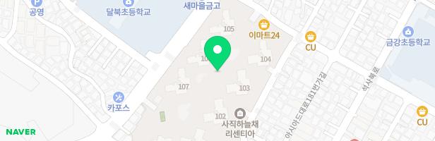 부산 사직 코오롱 하늘채 유아놀이터 지도 이미지