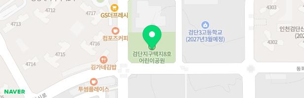 어린이공원 8호 지도 이미지
