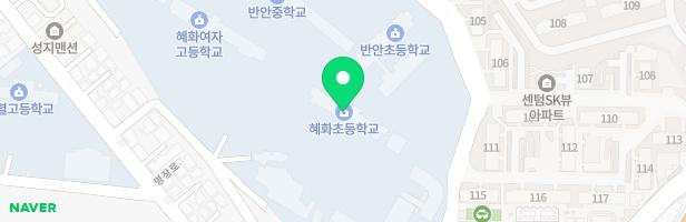 혜화어린이집 놀이터2 지도 이미지