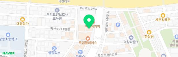 잉글리쉬 캐슬 키즈카페 지도 이미지