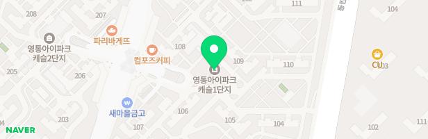영통아이파크캐슬 1단지 실내놀이시설 지도 이미지