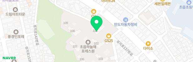 초읍하늘채포레스원아파트 101동~102동 사이 어린이놀이터2 지도 이미지