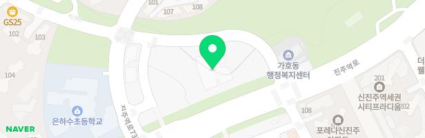 햇살가득유치원 실외놀이터 지도 이미지