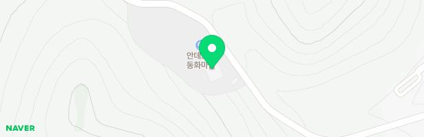 안데르센 동화마을 어린이놀이터1 지도 이미지