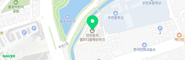 효자 엘리디움 에듀파크 아파트 내 어린이 놀이터 지도 이미지