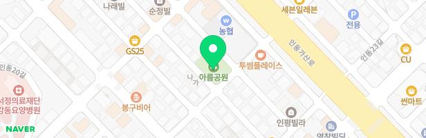 아름공원 놀이터 지도 이미지