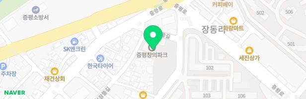 증평 창의파크 어린이놀이시설1 지도 이미지