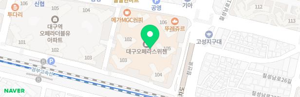 대구 오페라 스위첸 4층 물놀이터(어린이놀이터) 지도 이미지