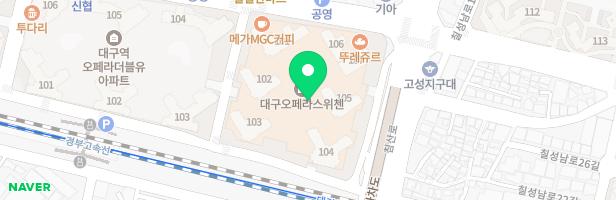 대구 오페라 스위첸 1층 놀이터(유아놀이터) 지도 이미지