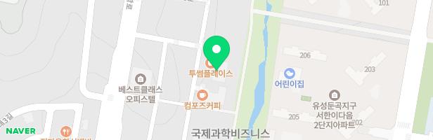 한마음정육식당대전둔곡점 지도 이미지