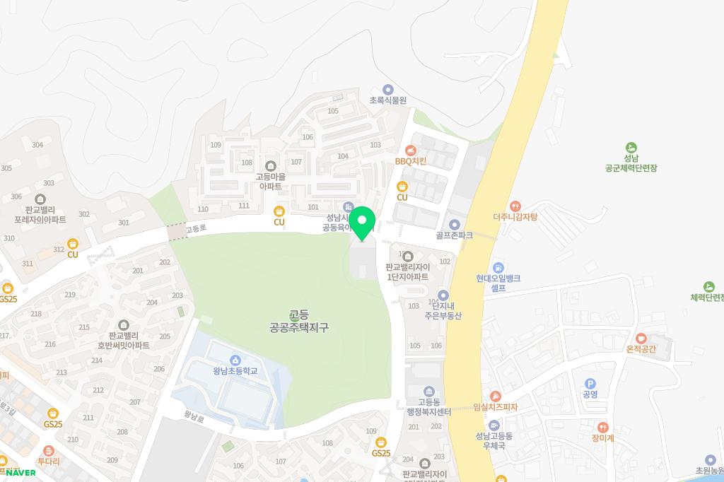 고등제일교회 키즈정글짐 지도 이미지