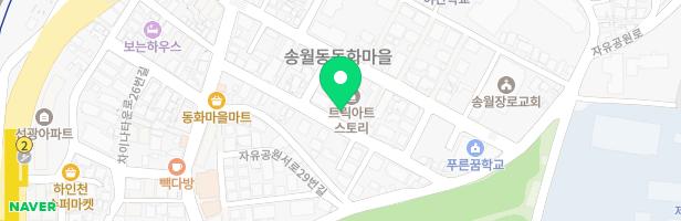 인천 중구 어린이 급식관리 지원센터 지도 이미지