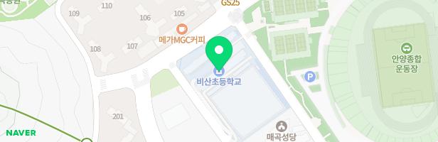 평촌엘프라우드아파트 2단지 유아놀이터 지도 이미지