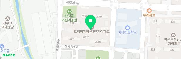 트리마제양산2단지아파트 유아놀이터(어린이집 옆) 지도 이미지