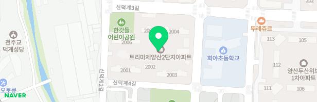트리마제양산2단지아파트 어린이놀이터1-1(2001동 앞) 지도 이미지